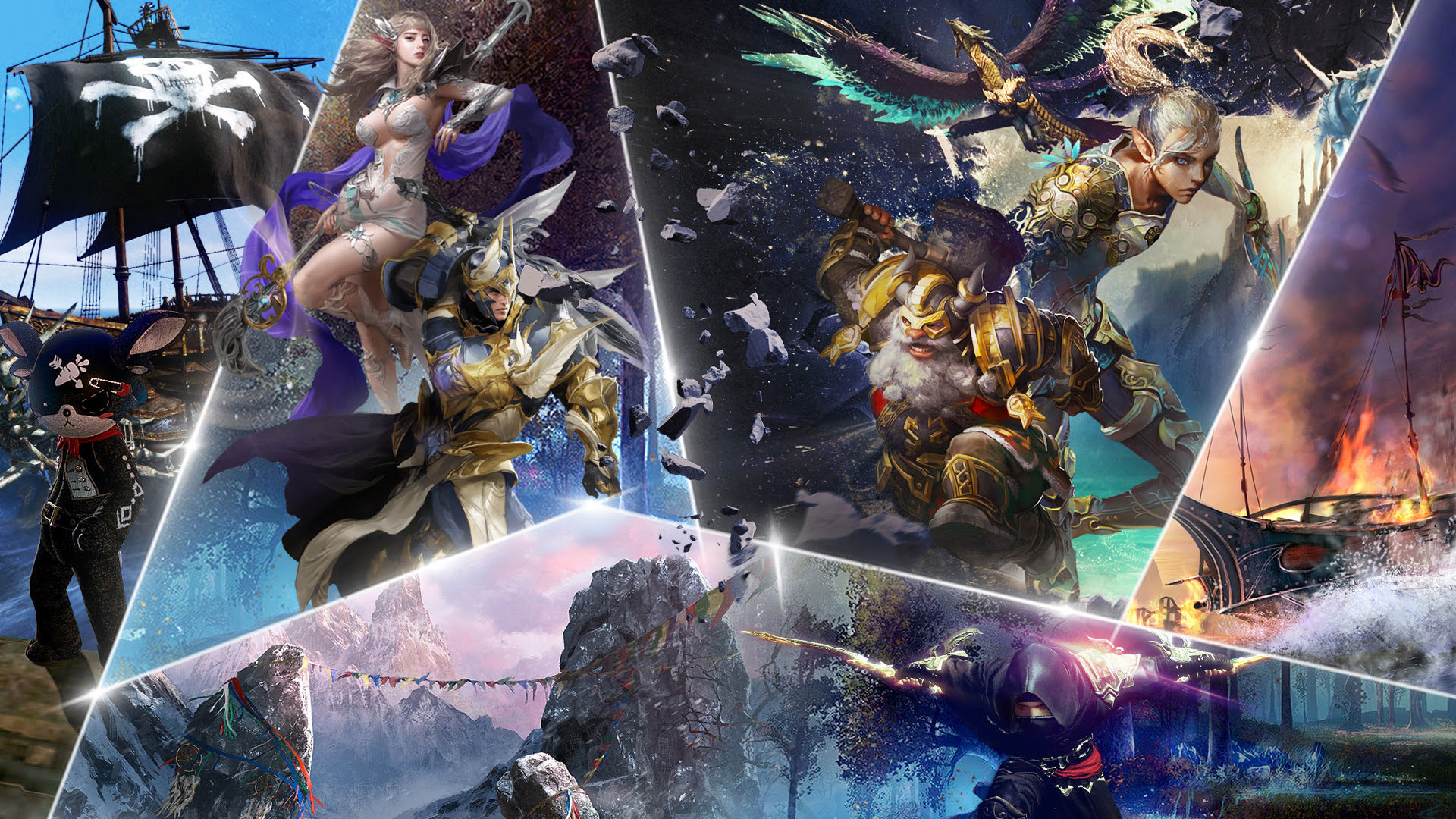 Games' latest publishing partnership is with NCSOFT for